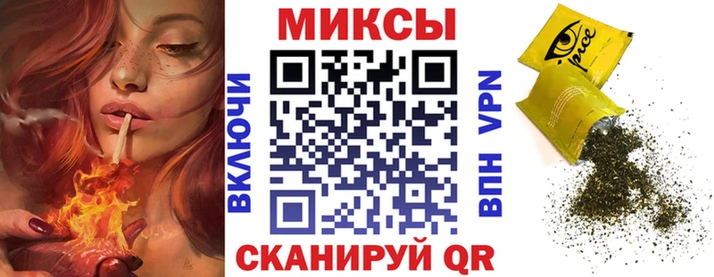Бутират GHB  мега ТОР  Кушва 