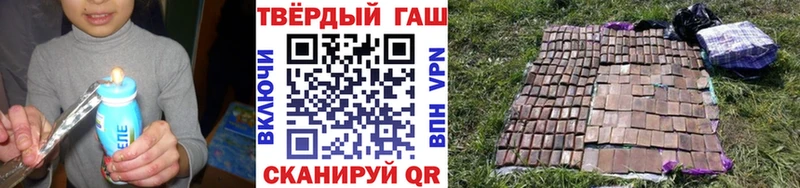 ГАШИШ VHQ Кушва