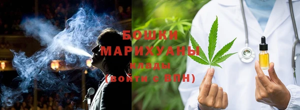 COCAINE Елабуга