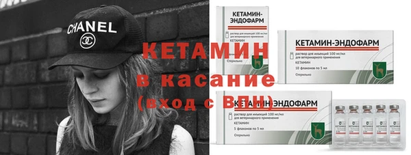 наркотики Горно-Алтайск