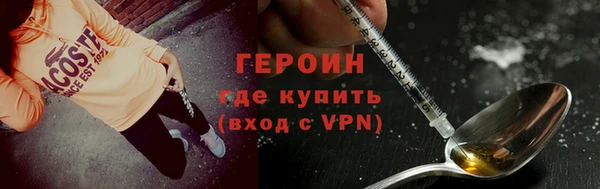 индика Зерноград