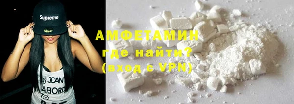 тгк Богданович