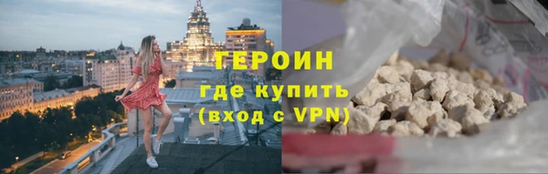 тгк Богданович