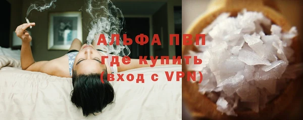 тгк Богданович