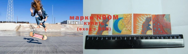 дистиллят марихуана Богородск