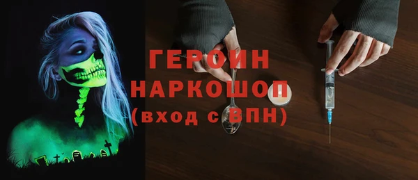 дурь Зеленодольск