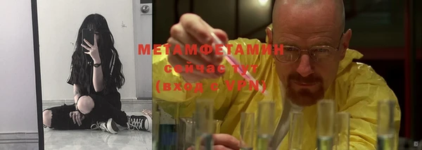 PSILOCYBIN Балабаново