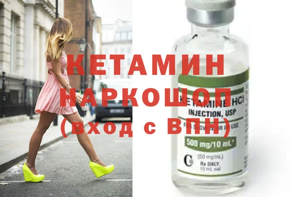 mdpv Богородицк