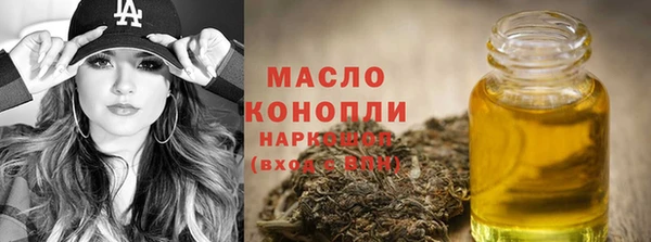 PSILOCYBIN Кодинск