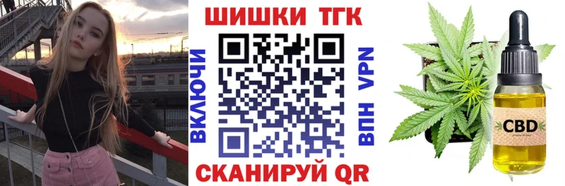 даркнет официальный сайт  Кушва  Бошки марихуана тримм 